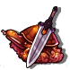 Excalibur